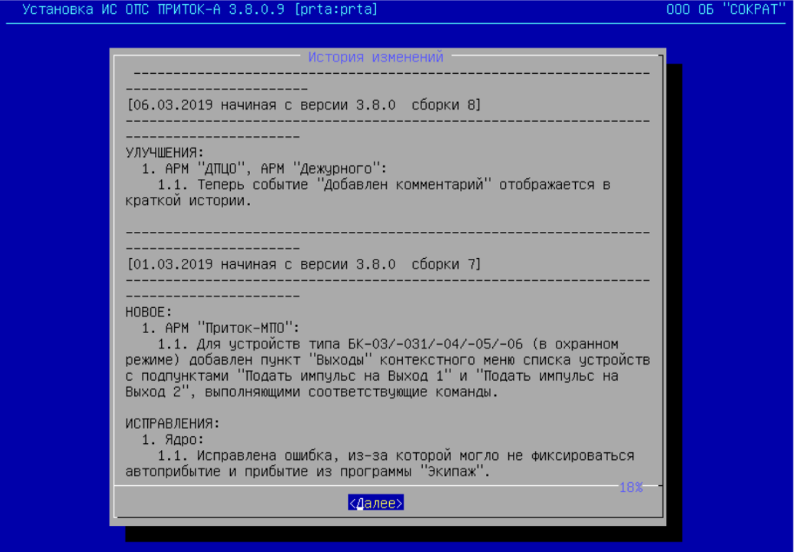 ../_images/041.PNG
