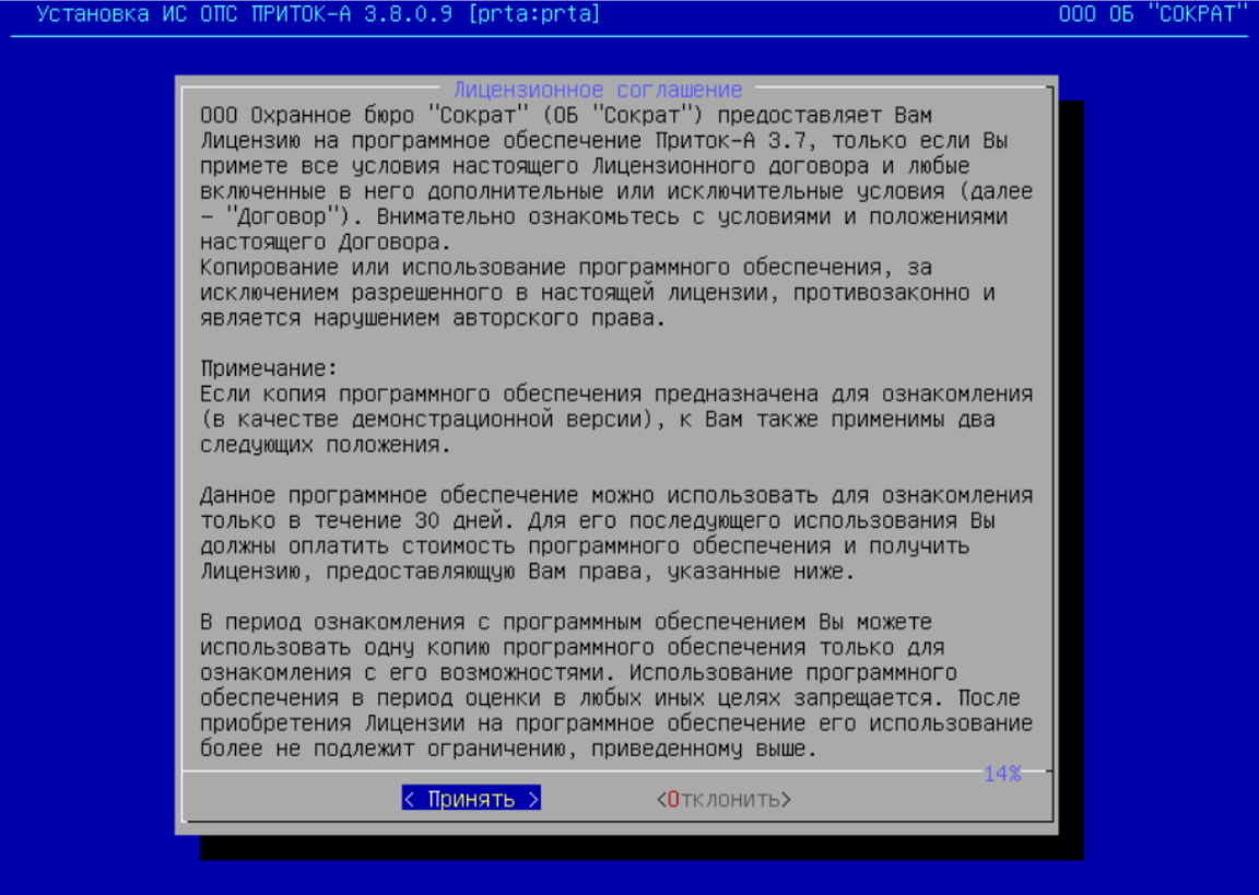 ../_images/051.PNG